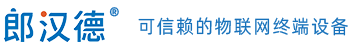 KY开元LonHand - 可信赖的物联网终端设备